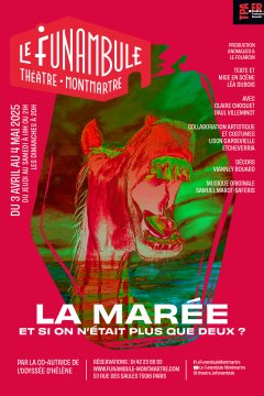 La marée